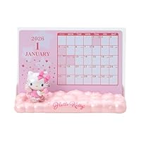 Amazon.co.jp: サンリオ(SANRIO) マスコット付きカレンダー